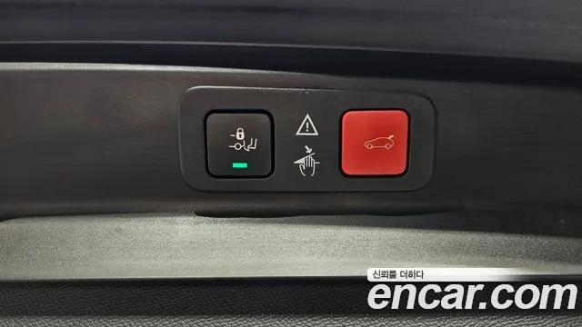 Peugeot 5008 second generation id 2937076 из Кореи 10