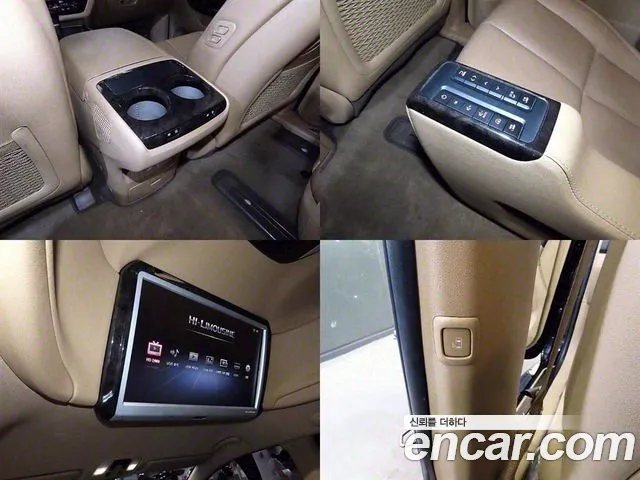 Kia The New Carnival id 2679138 из Кореи 10