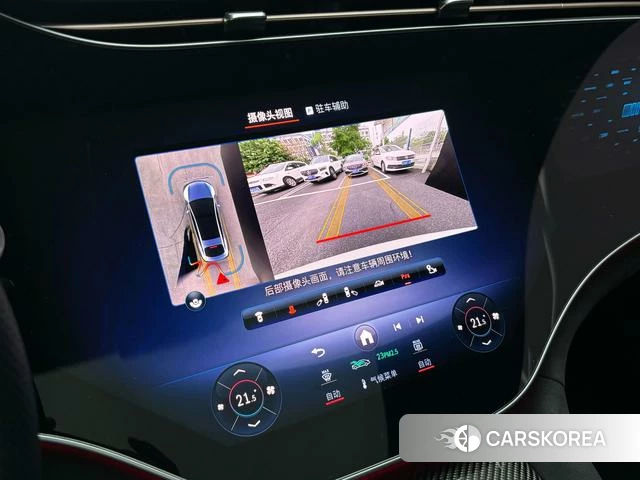 Mercedes-Benz EQS AMG id 3969009 из Китая 10