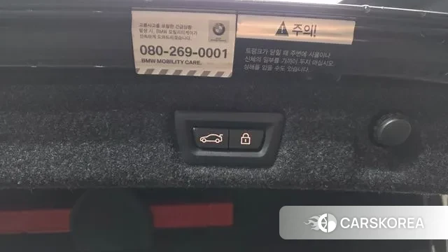 BMW 5 Series (G30) id 3493852 из Кореи 10