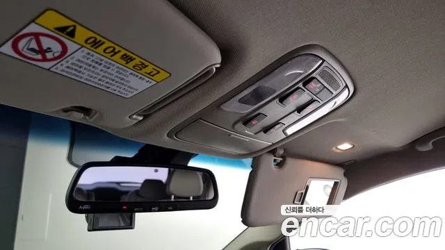 Kia The New Carnival id 2373053 из Кореи 10