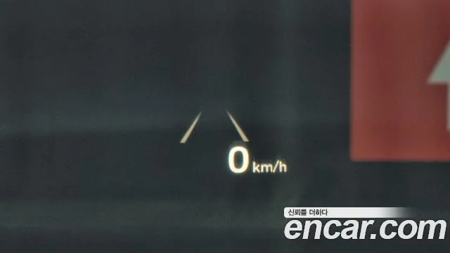 Hyundai The New Grandeur IG Hybrid id 2817389 из Кореи 10