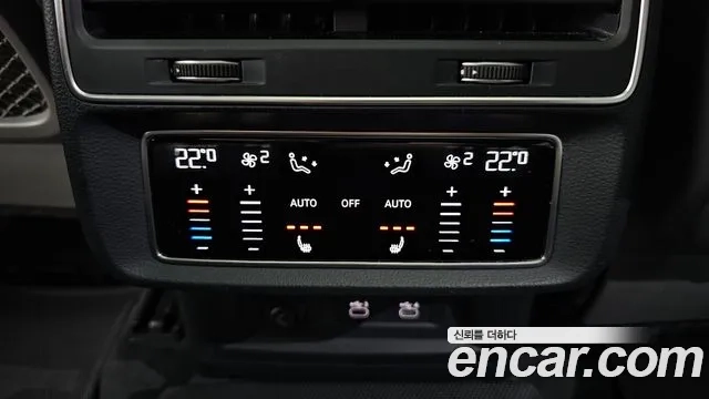 Audi Q7 (4M) id 2880507 из Кореи 10