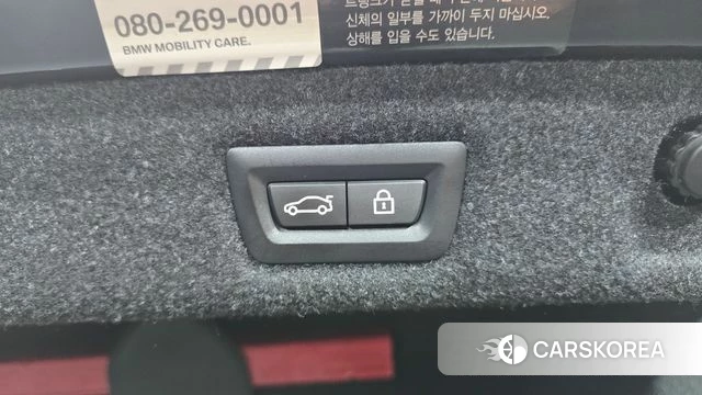 BMW 5 Series (G30) id 4620197 из Кореи 10
