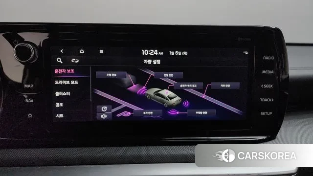 Kia K5 3rd generation id 3551614 из Кореи 10