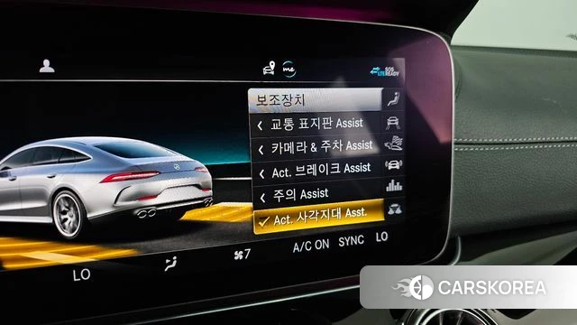 Mercedes-Benz AMG GT id 4614811 из Кореи 10