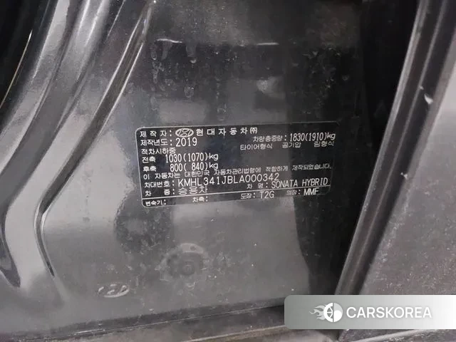 Hyundai Sonata Hybrid (DN8) id 3444640 из Кореи 10