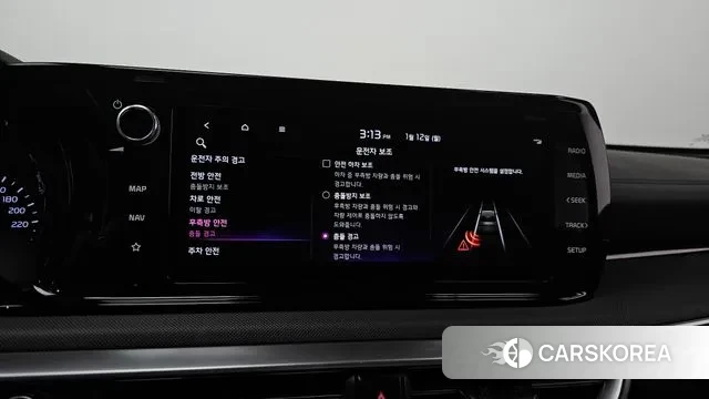 Kia K5 Hybrid 3rd Generation id 3572204 из Кореи 10