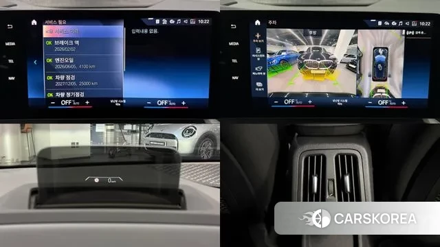 BMW 2 Series Active Tourer (U06) id 3507811 из Кореи 10