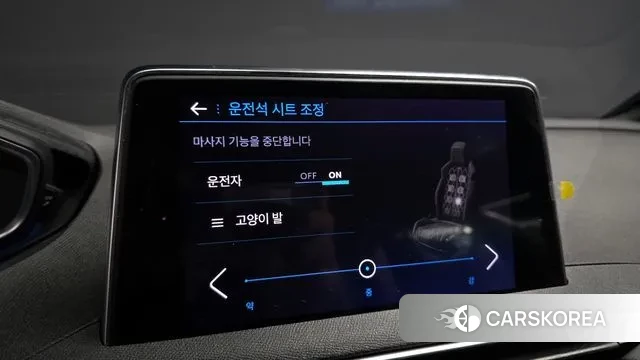 Peugeot 5008 second generation id 2974142 из Кореи 10