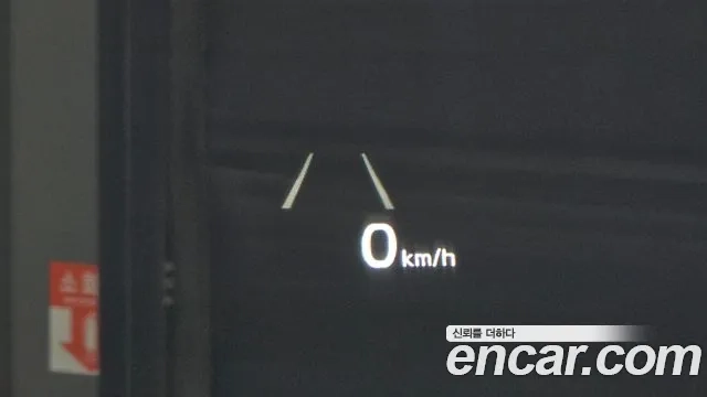 Kia More K9 id 2932504 из Кореи 10