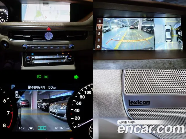 Genesis G90 id 2651049 из Кореи 10