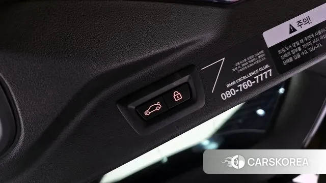 BMW X7 (G07) id 2990256 из Кореи 10