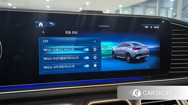 Mercedes-Benz GLE-Class W167 id 3467298 из Кореи 10