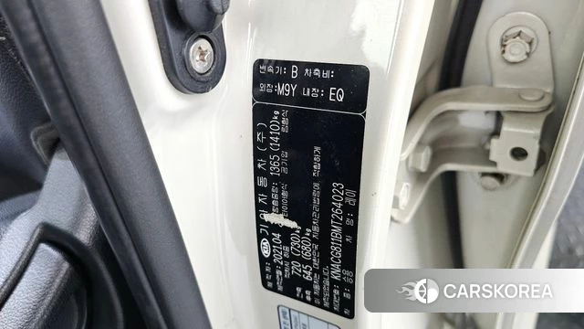 Kia The New Ray id 4224593 из Кореи 10