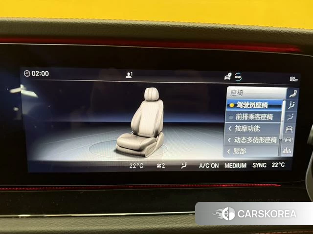 Mercedes-Benz G-class AMG id 4257020 из Китая 10