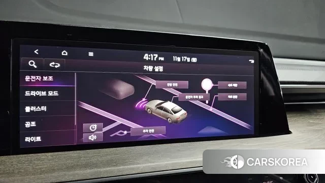 Kia K8 id 3372342 из Кореи 10