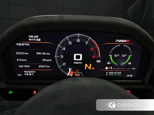 McLaren 720S id 4619691 из Кореи 10