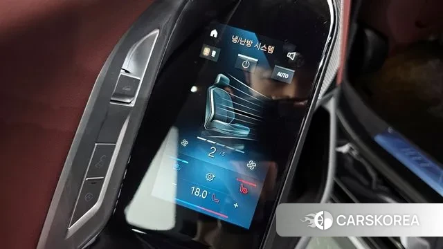 BMW 7 Series (G70) id 3142193 из Кореи 10