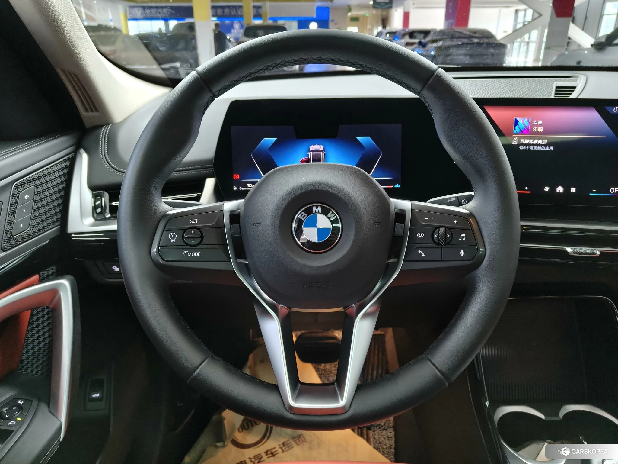 BMW X1 id 4485428 из Китая 10
