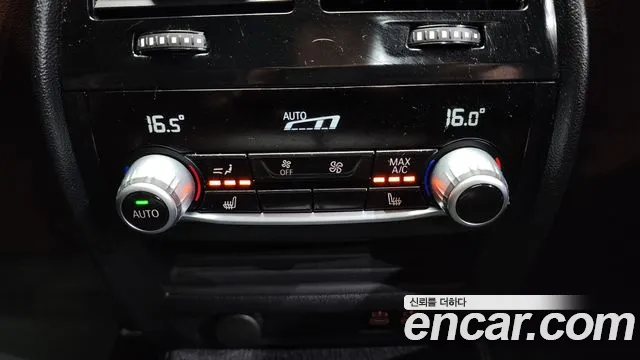 BMW 5 Series (G30) id 2838497 из Кореи 10