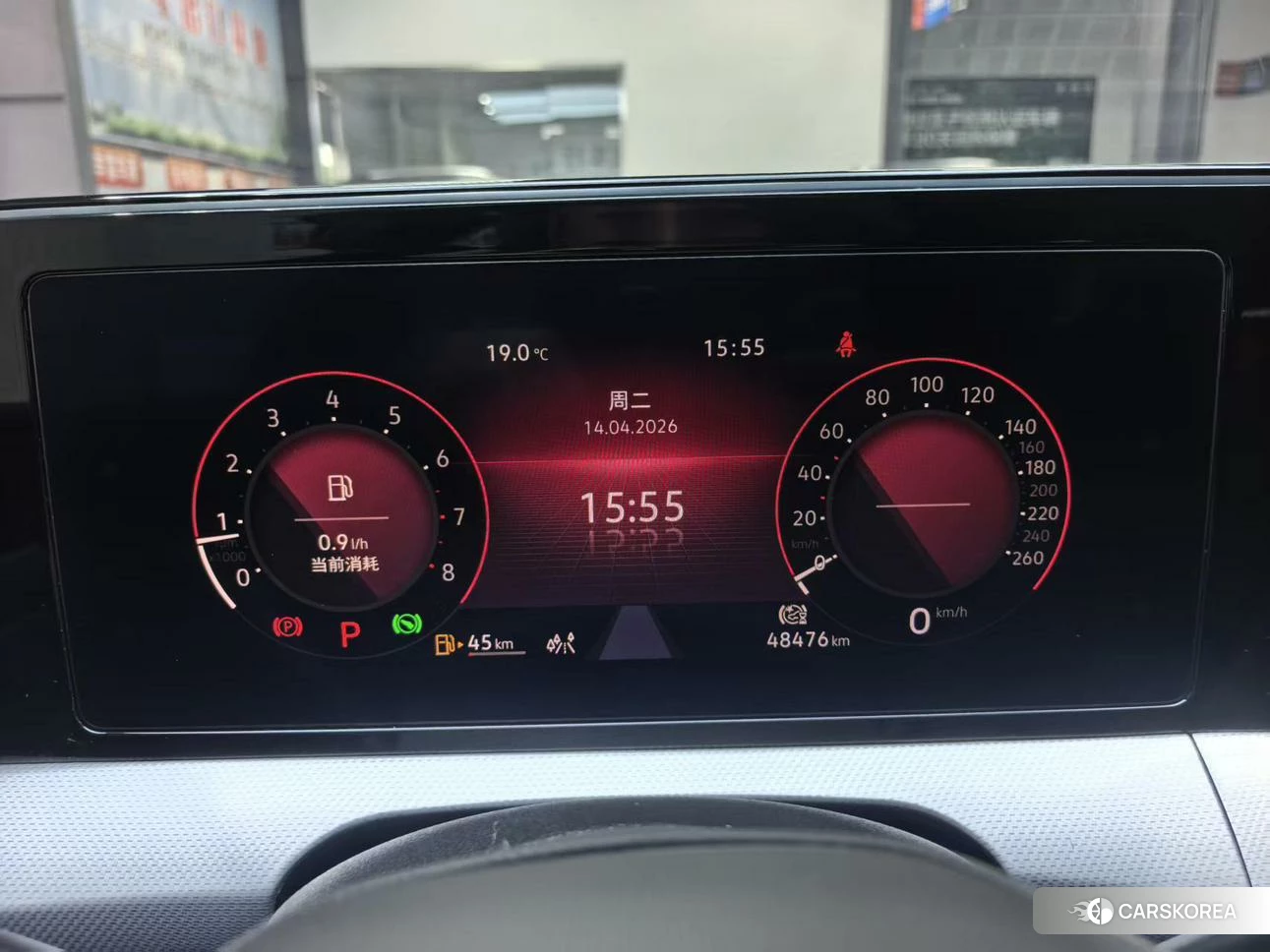 Volkswagen Lingdu id 4421140 из Китая 10