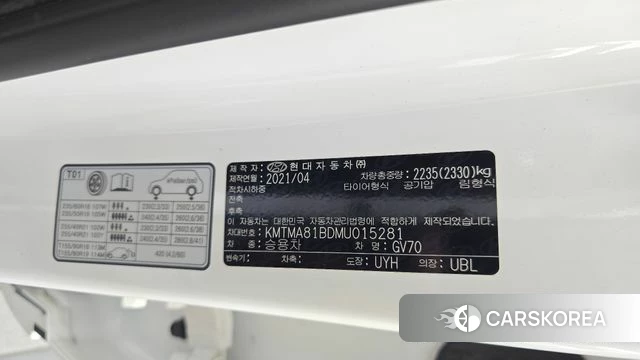 Genesis GV70 id 4445671 из Кореи 10