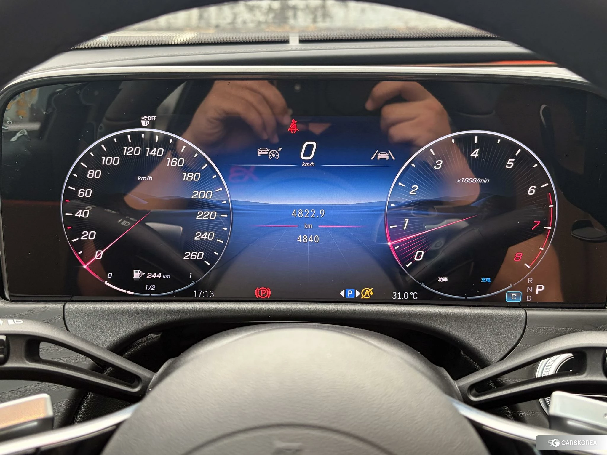 Mercedes-Benz E-Class id 4514044 из Китая 10