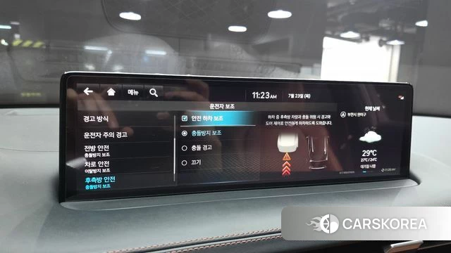 Genesis GV70 id 4619179 из Кореи 10