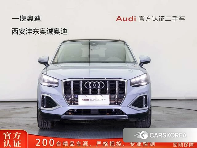 Audi Q2L id 4279026 из Китая 10