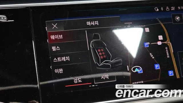 Audi Q8 (4M) id 2824563 из Кореи 10