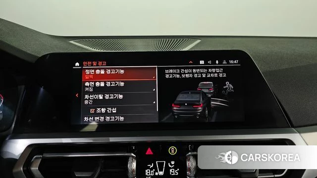 BMW 3 Series (G20) id 3877751 из Кореи 10