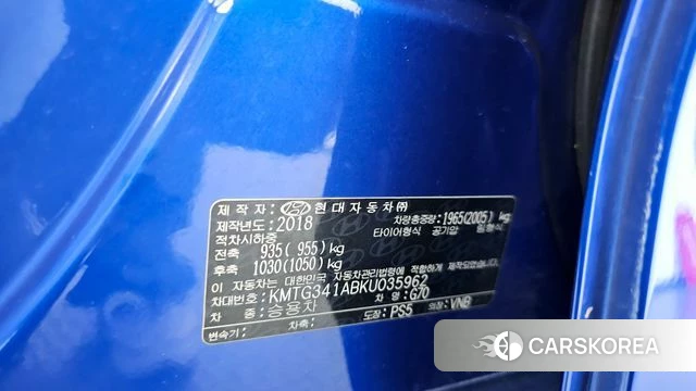 Genesis G70 id 4196934 из Кореи 10