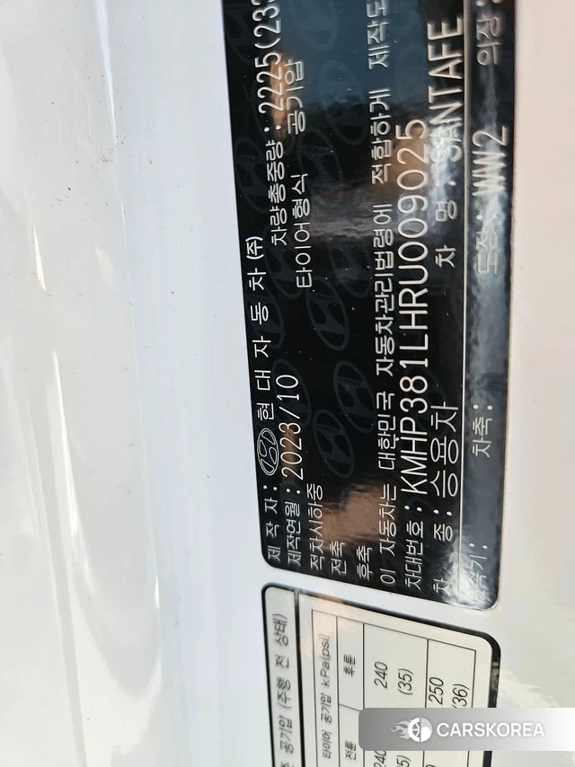 Hyundai Santa Fe (MX5) id 4842495 из Кореи 10