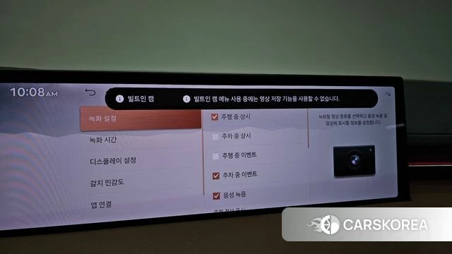 Genesis GV70 id 4578404 из Кореи 10