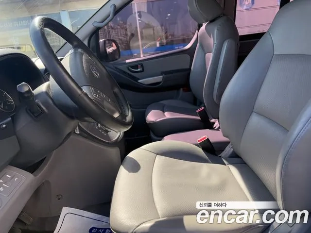 Hyundai The New Grand Starex id 2876764 из Кореи 10