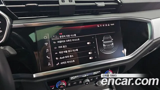 Audi Q3 (F3) id 2822312 из Кореи 10