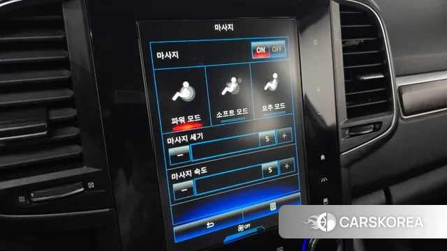 Renault Korea (Samsung) The New QM6 id 3676817 из Кореи 10