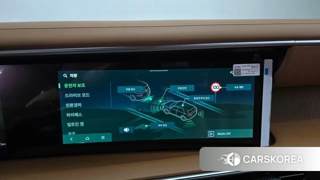 Hyundai Palisade (LX3) id 4834123 из Кореи 10
