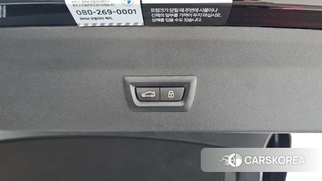 BMW X4 (G02) id 3745494 из Кореи 10