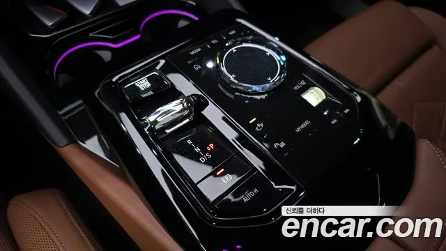 BMW 5 Series (G60) id 2556277 из Кореи 10