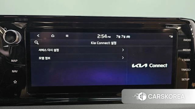 Kia K5 Hybrid 3rd Generation id 4556285 из Кореи 10