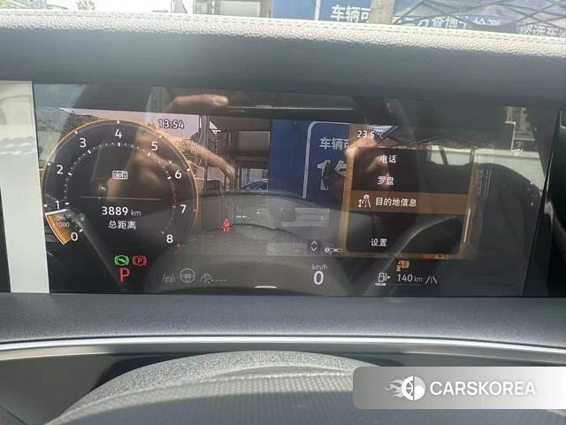 Volkswagen Tanyue id 4255947 из Китая 10