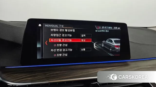 BMW 5 Series (G30) id 3489430 из Кореи 10