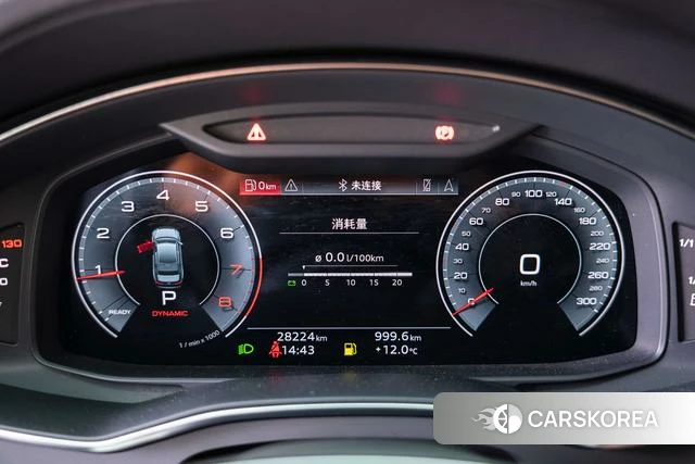 Audi A6L id 4261680 из Китая 10