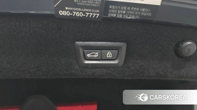 BMW 7 Series (G11) id 4424455 из Кореи 10