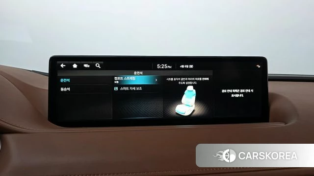 Genesis G80 (RG3) id 3891610 из Кореи 10