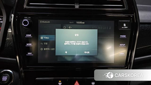 Ssangyong Berry New Tivoli id 3904953 из Кореи 10