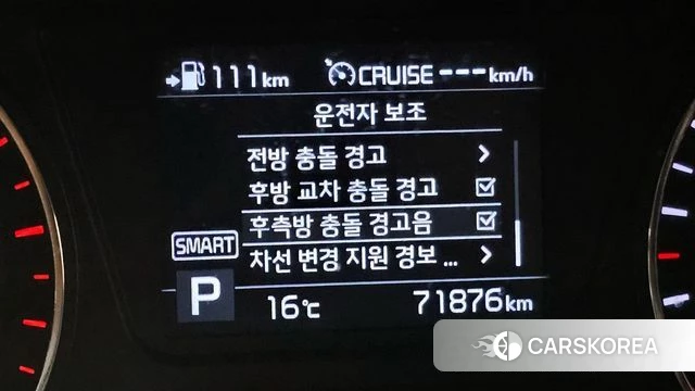 Kia The New Sorento id 3955868 из Кореи 10