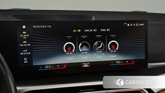 BMW i4 id 4753867 из Кореи 10